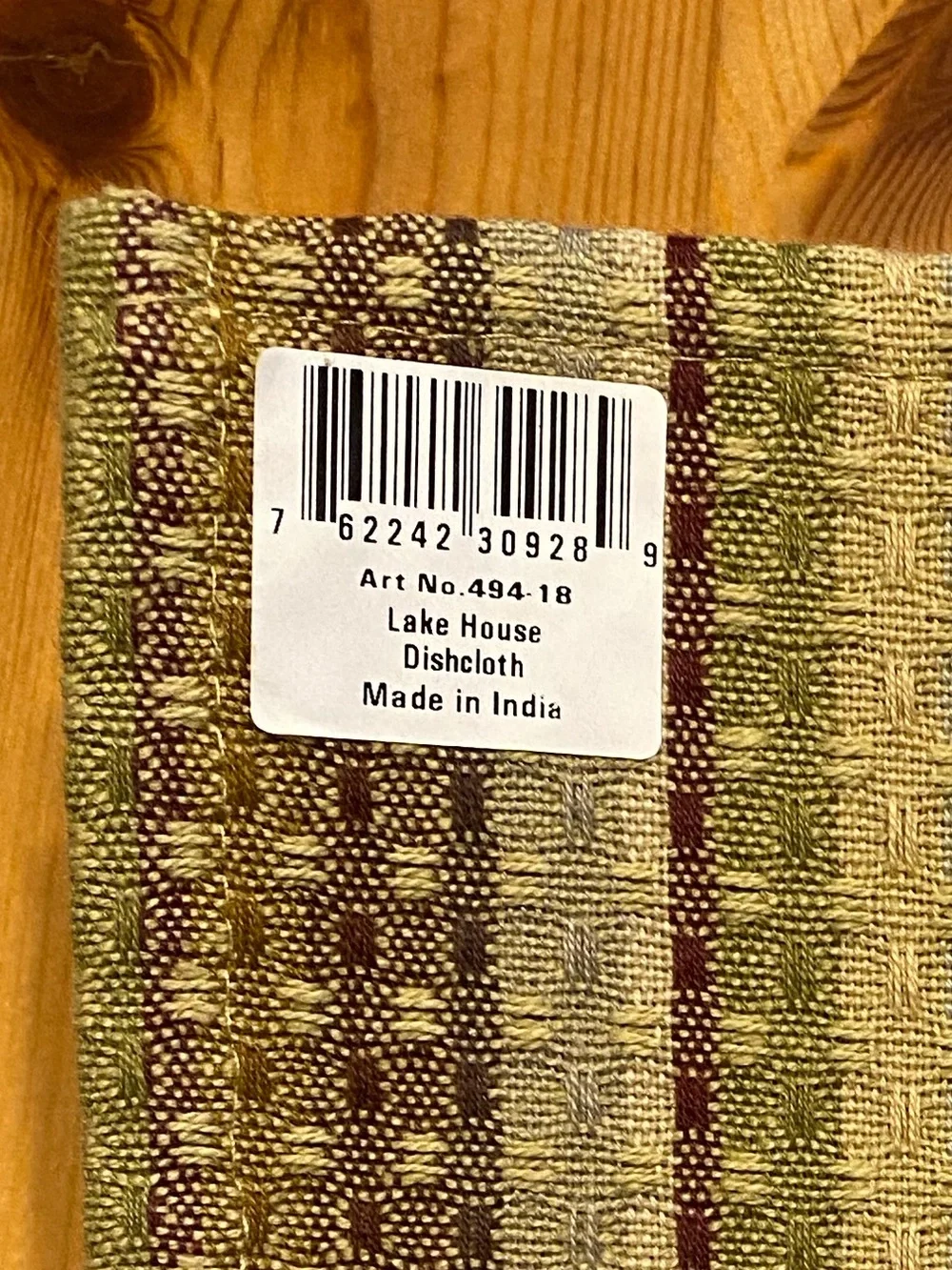 New Park Designs 5 Set Dishcloths Lake House Color Way MCM Earth Tones